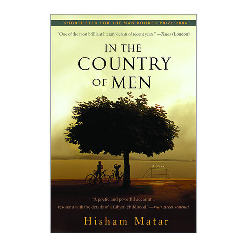 In the Country of Men 一分为二的童年 惊悚悬疑小说 Hisham Matar