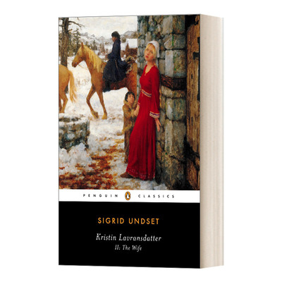 克里斯汀的一生2女主人英文小说