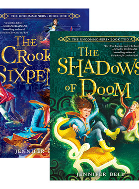 The Uncommoners不思议市集系列2册