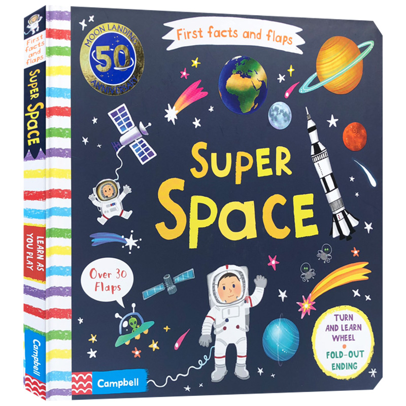 动手找事实 太空 纸板书 Super Space First Facts and Flaps 英文原版宇宙知识启蒙绘本 3-6岁 进口英语阅读书籍