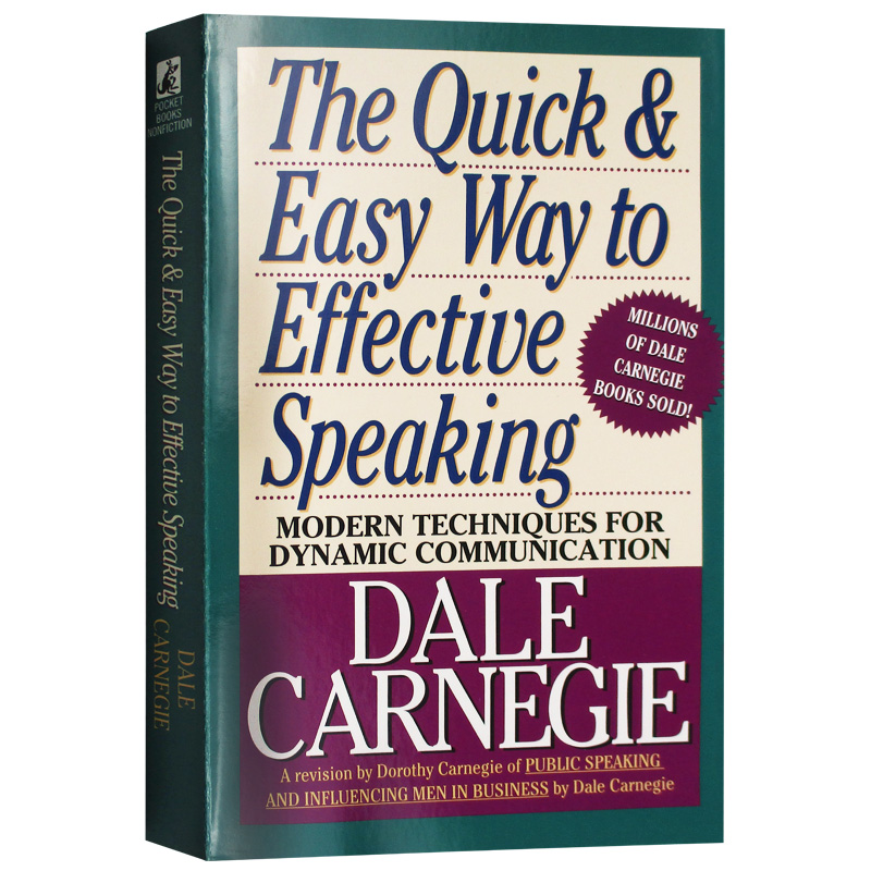 卡耐基语言的突破英文原版