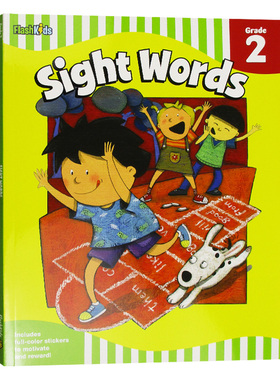 Flash Kids 常见词练习册二年级 Sight Words: Grade 2 英文原版小学教材教辅家庭练习册 进口原版英语词汇学习书籍