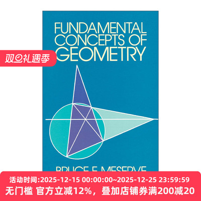英文原版 Fundamental Concepts of Geometry 几何的基本概念 数学 Bruce E. Meserve 英文版 进口英语原版书籍