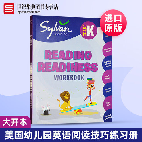 美国幼儿园英语阅读技巧练习册 Sylvan Learning Kindergarten Reading Readiness Workbook Grade K 英文原版幼儿启蒙早教英语书