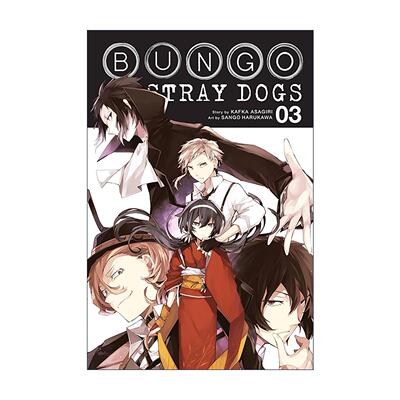 英文原版 Bungo Stray Dogs  Vol. 3 文豪野犬漫画卷3 超自然异能战斗 英文版 进口英语原版书籍