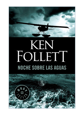 原版小说 Noche sobre las aguas / Night Over Water 飞剪号奇航 西班牙语版 Ken Follett肯·福莱特 进口原版书籍