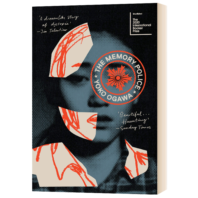 The Memory Police 秘密结晶 小川洋子英文原版小说 2020布克国际文学奖