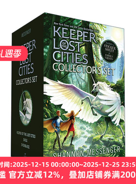 失落城市的守护者 1-3册盒装 美版 Keeper of the Lost Cities Collector's Set 英文原版儿童奇幻小说 进口英语书籍