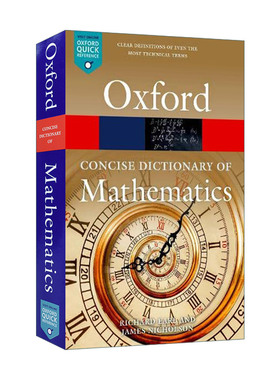 英文原版 The Concise Oxford Dictionary of Mathematics 牛津简明数学词典 英文版 进口英语原版书籍