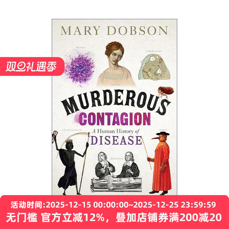 英文原版 Murderous Contagion 致命传染病 人类疾病史 Mary Dobson 英文版 进口英语原版书籍
