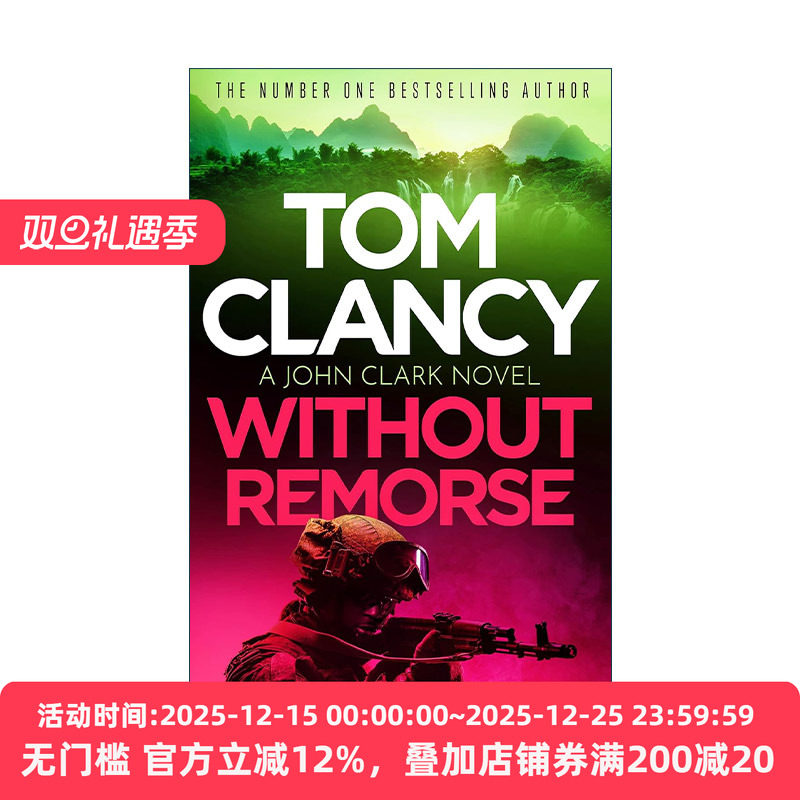 英文原版 Without Remorse 冷血悍将 反恐惊悚军事小说 汤姆·克兰西 Tom Clancy 英文版 进口英语原版书籍