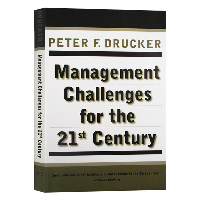 德鲁克 21世纪的管理挑战 英文原版企业管理类书 Management Challenges for the 21st Century 现代管理学之父