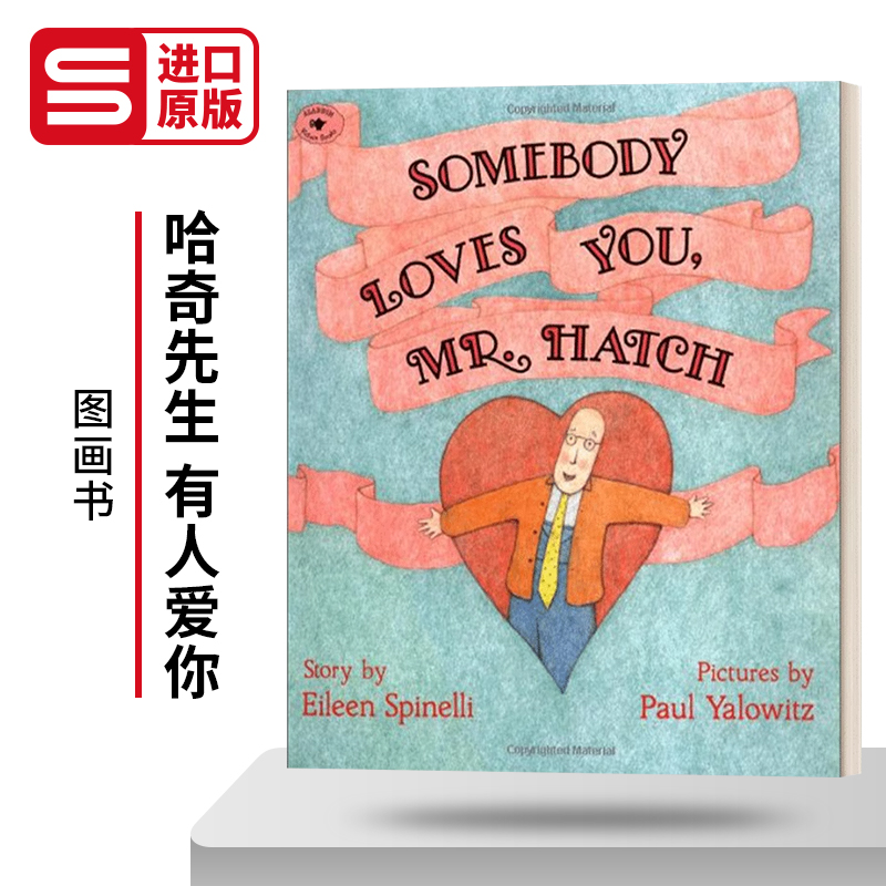 Somebody Loves You, Mr. Hatch 哈奇先生，有人爱你 1990克里斯托弗奖