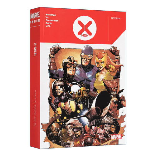 漫威漫画X战警合集英文原版