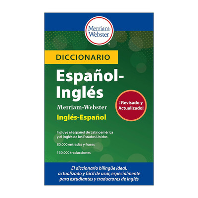 原版 Diccionario Espanol-Ingles Merriam-Webster 韦氏西班牙语英语词典 新版 进口原版书籍
