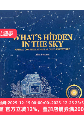 英文原版 What's Hidden in the Sky 夜空中隐藏着什么 互动式可透光设计 纸板翻翻书 西班牙插画师Aina Bestard 进口英语原版书籍
