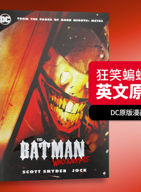 The Batman Who Laughs DC Comics DC狂笑蝙蝠侠 精装 狂笑之蝠 英文原版漫画 进口书籍