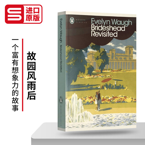 旧地重游英文原版文学小说