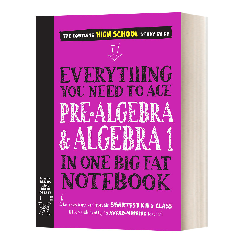 初级代数和代数I 高中 Everything You Need to Ace Pre-Algebra And Algebra I 英文原版中学教辅 进口英语书籍