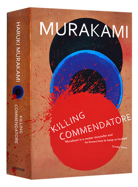 Killing Commendatore 刺杀骑士团长 骑士团长杀人事件 村上春树 Haruki Murakami 英文原版当代小说