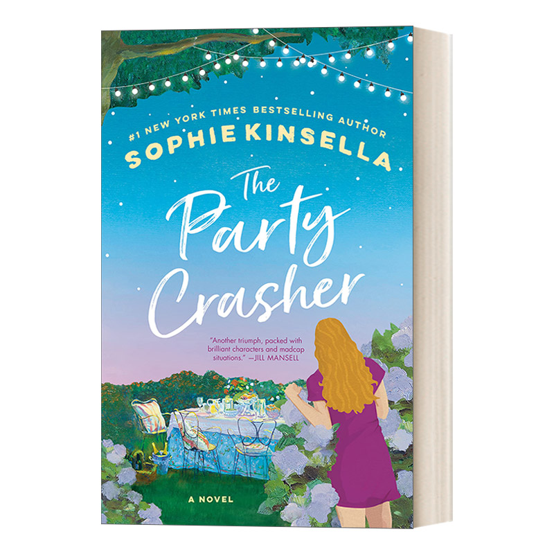 The Party Crasher: A Novel 不速之客、购物狂系列作者Sophine Kinsella