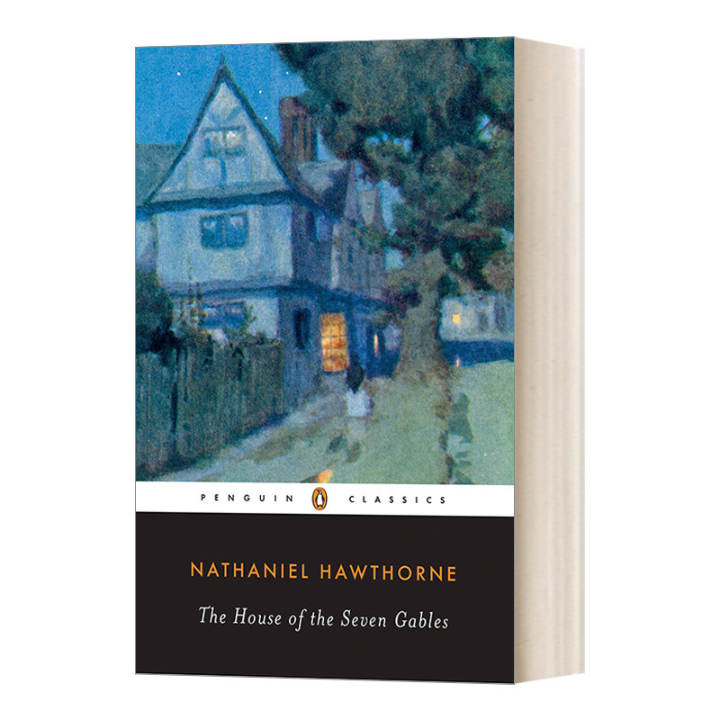 七个尖角阁的房子 霍桑 the house of the seven gables 企鹅黑经典