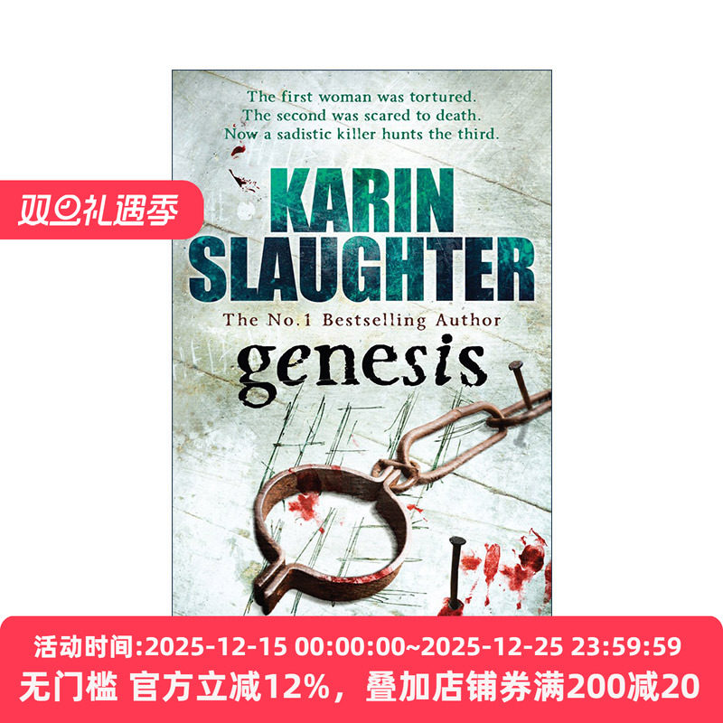 英文原版 Genesis 起源 卡琳·斯劳特Karin Slaughter 特伦特探员系列3 同名美剧原著 畅销推理悬疑小说 英文版 进口英语原版书籍