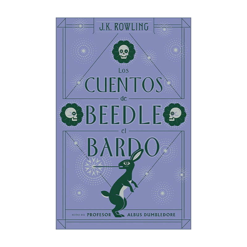 西班牙语原版 Los cuentos de Beedle el bardo The Tales of Beedle the Bard Harry Potter 诗翁彼豆故事集 西班牙语版 哈利波特