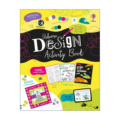 英文原版 Usborne Design Activity Book 设计小活动手册 儿童艺术启蒙精装 英文版 进口英语原版书籍