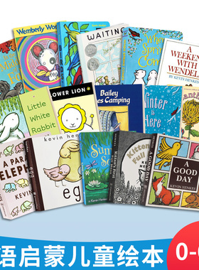 当春天来临 When Spring Comes 英文原版儿童英语启蒙绘本 进口幼儿 季节变化纸板书