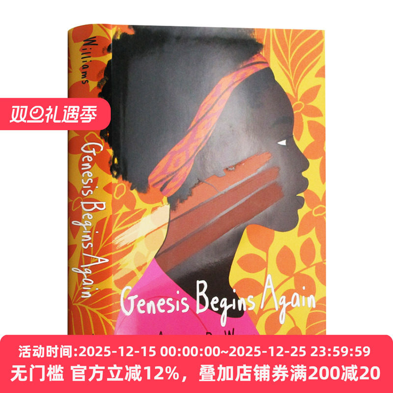 吉妮西丝的清单精装英文原版