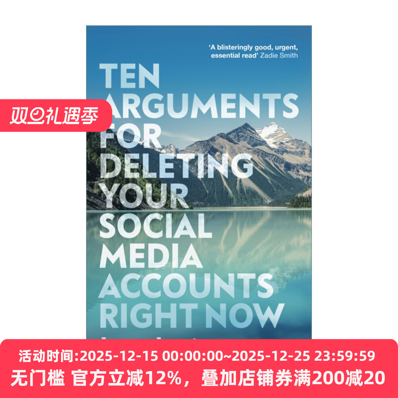 英文原版 Ten Arguments For Deleting Your Social Media Accounts Right Now 十条立刻删除你的社交媒体账号的理由 进口英语书