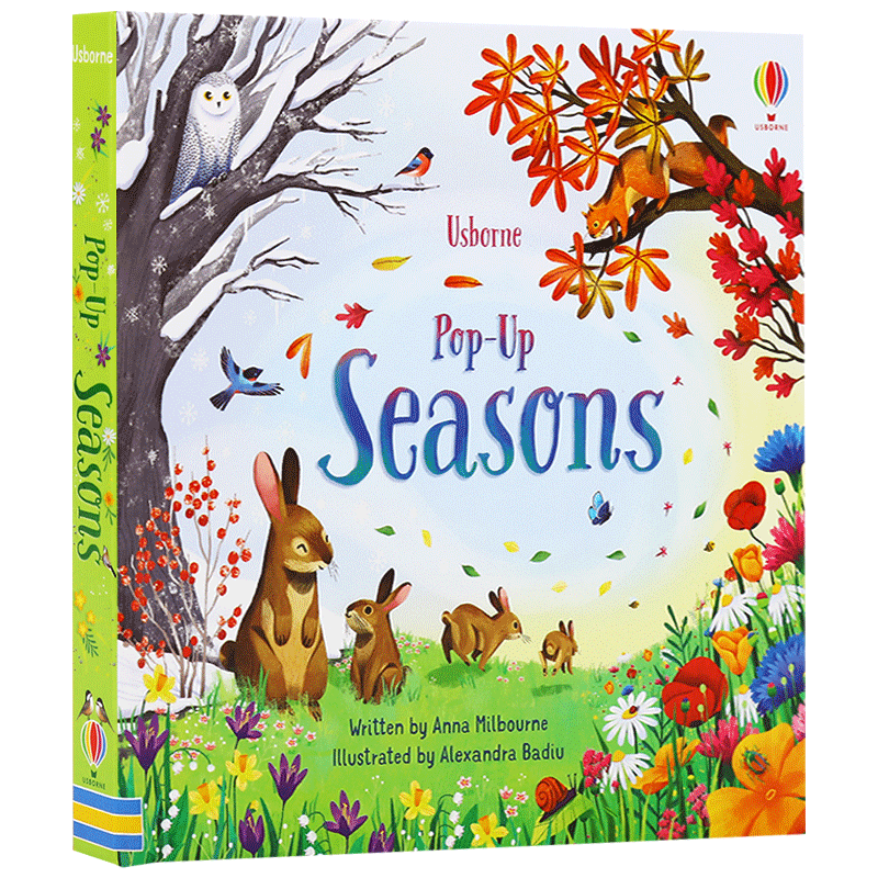 英文原版早教英语启蒙翻翻洞洞书