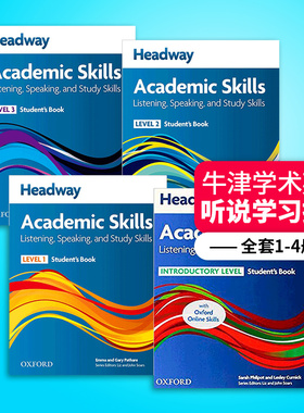 牛津学术英语听说学习技巧4册套装 Oxford Headway Academic Listening Speaking and Study Skills 英文原版英语专业大学教辅书籍