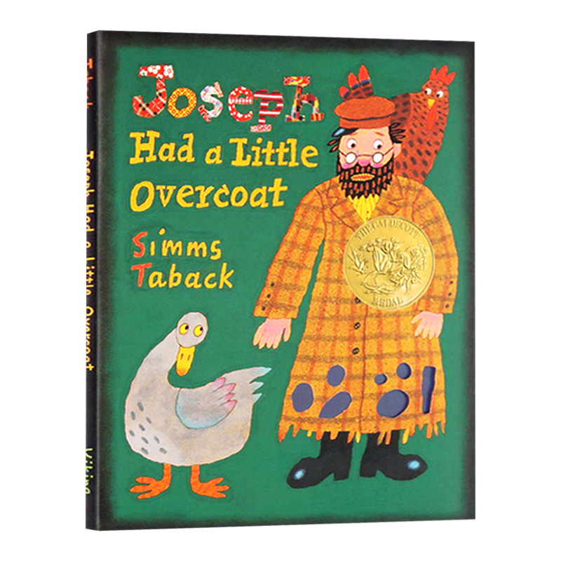 约瑟夫有一件小外套旧大衣精装