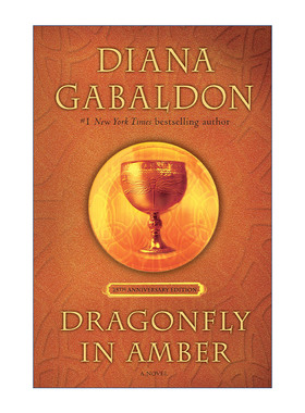 英文原版小说 Dragonfly in Amber Outlander 02 异乡人2 琥珀蜻蜓 古战场传奇 25周年纪念精装收藏版 英文版 进口英语原版书籍