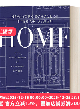 英文原版 New York School of Interior Design 纽约室内设计学院 家 持久空间的基础 家居设计 Ellen S. Fisher英文版 进口书籍