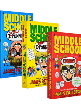 I Funny 撞墙日记1-3册套装 Middle School 英文原版儿童章节小说 进口书籍 James Patterson