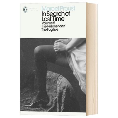 追忆似水年华5 囚徒和逃犯 In Search of Lost Time Vol 5 英文原版文学小说 Marcel Proust 进口英语原版书籍