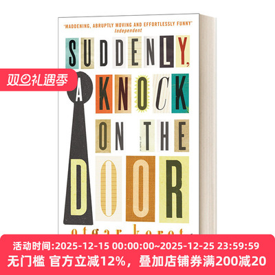突然响起一阵敲门声英文版小说
