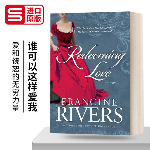 RedeemingLove谁可以这样爱我