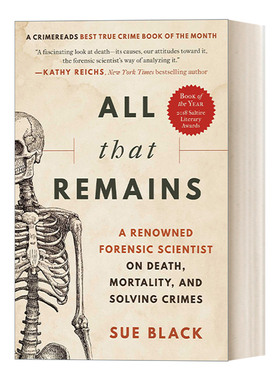 All that Remains 法医报告  死亡教会我们什么