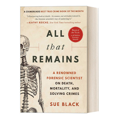 All that Remains 法医报告  死亡教会我们什么