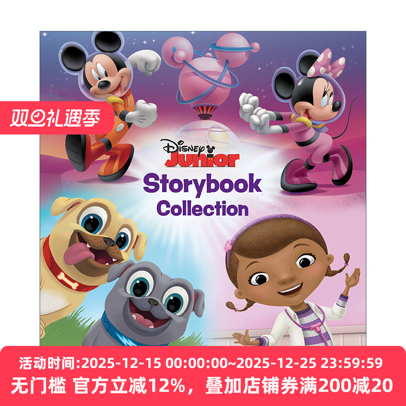 英文原版 Disney Junior Storybook Collection 迪士尼18个幼儿故事合集 5-8岁 250多幅插图 亲子睡前故事读物 英文版 进口英语书