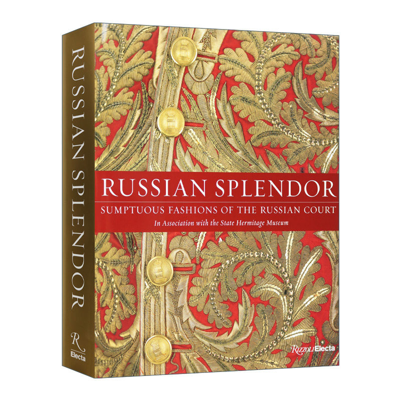 俄罗斯的辉煌 俄罗斯法院的奢华的时尚 Russian Splendor 英文原版建筑摄影集 英文版进口艺术书籍