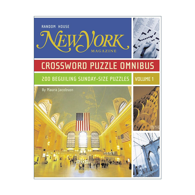 英文原版 New York Magazine Crossword Puzzle Omnibus Volume 1纽约杂志填字游戏精选集卷一 Maura Jacobson进口英语原版书籍