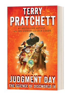 碟形世界科学系列4 最后的审判 Judgment Day The Science of Discworld IV 英文原版奇幻小说Terry Pratchett特里.普拉切特