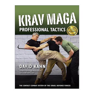 英文原版 Krav Maga Professional Tactics 马伽术的专业战术 以色列格斗术 武术系统 练习指南 David Kahn 进口英语原版书籍