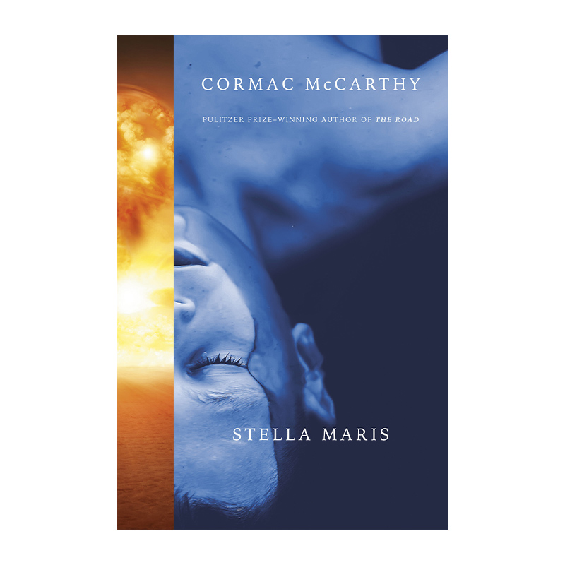 Untitled 9003 史黛拉·玛里斯 普利策奖得主Cormac McCarthy科马克麦卡锡 精装