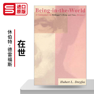 英文版进口英语原版书籍